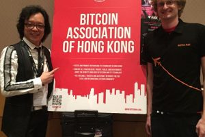 Inside Bitcoins Hong Kong 2015